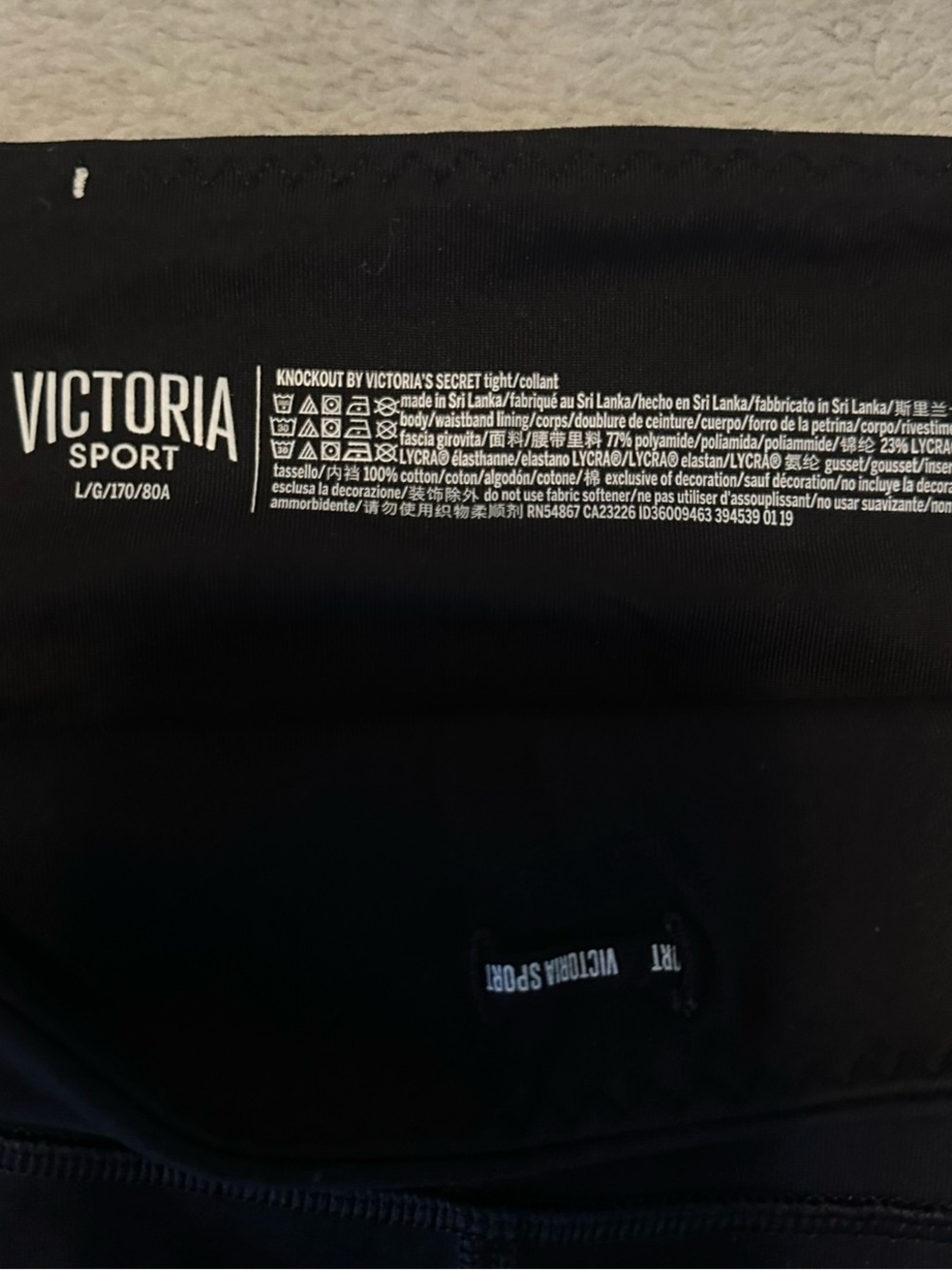 Victoria Sport Knockout High Waist 7/8 Leggings Black Pockets L - Picture 10 of 11